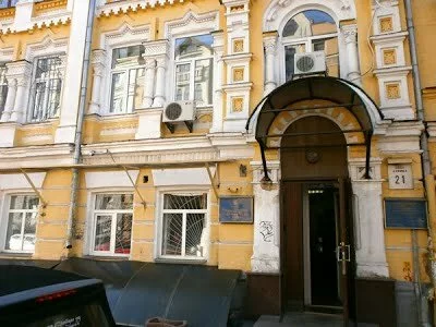Подільський районний суд Києва